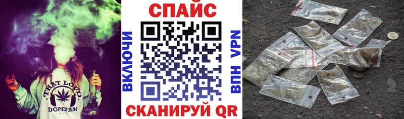 БУТИРАТ бутандиол  KRAKEN ссылки  Энем 