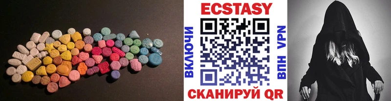 купить наркоту  kraken ТОР  Ecstasy Punisher  Энем 