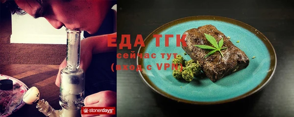 a pvp Абдулино