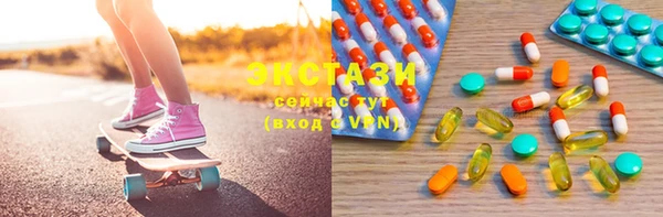 а пвп мука Алзамай