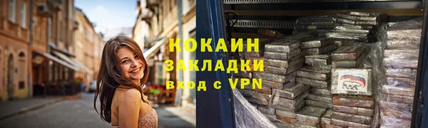 a pvp Абдулино