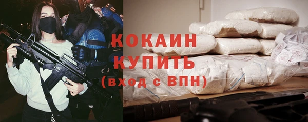 a pvp Абдулино