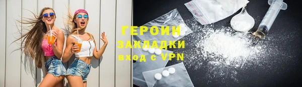 a pvp Абдулино