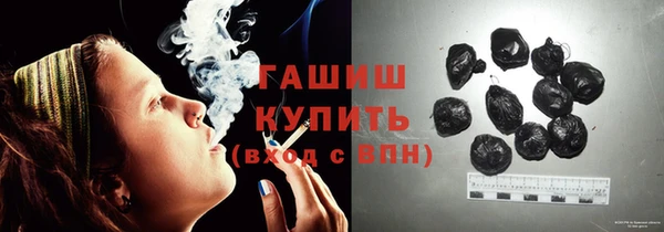 кокс Абаза