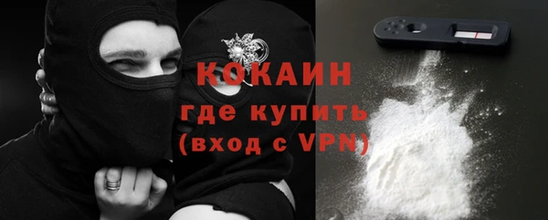 a pvp Абдулино