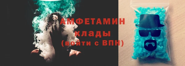 хмурый Остров
