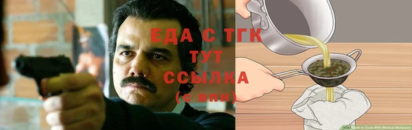 кокс Абаза