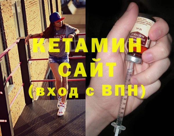 a pvp Абдулино
