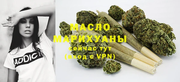 a pvp Абдулино