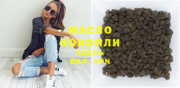 кокс Абаза