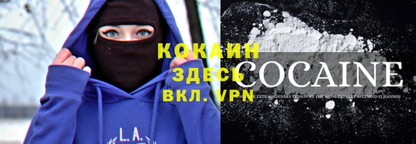 а пвп мука Алзамай
