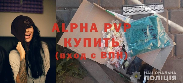 кокс Абаза