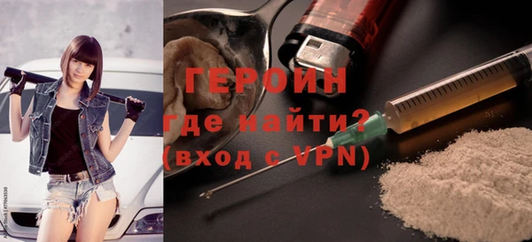 a pvp Абдулино