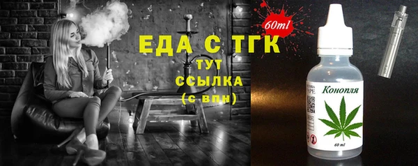 кокс Абаза