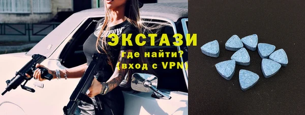 кокс Абаза