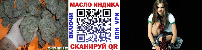 Дистиллят ТГК жижа гидра tor Энем